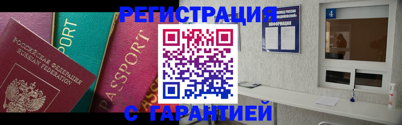 форма 3 в Нязепетровске